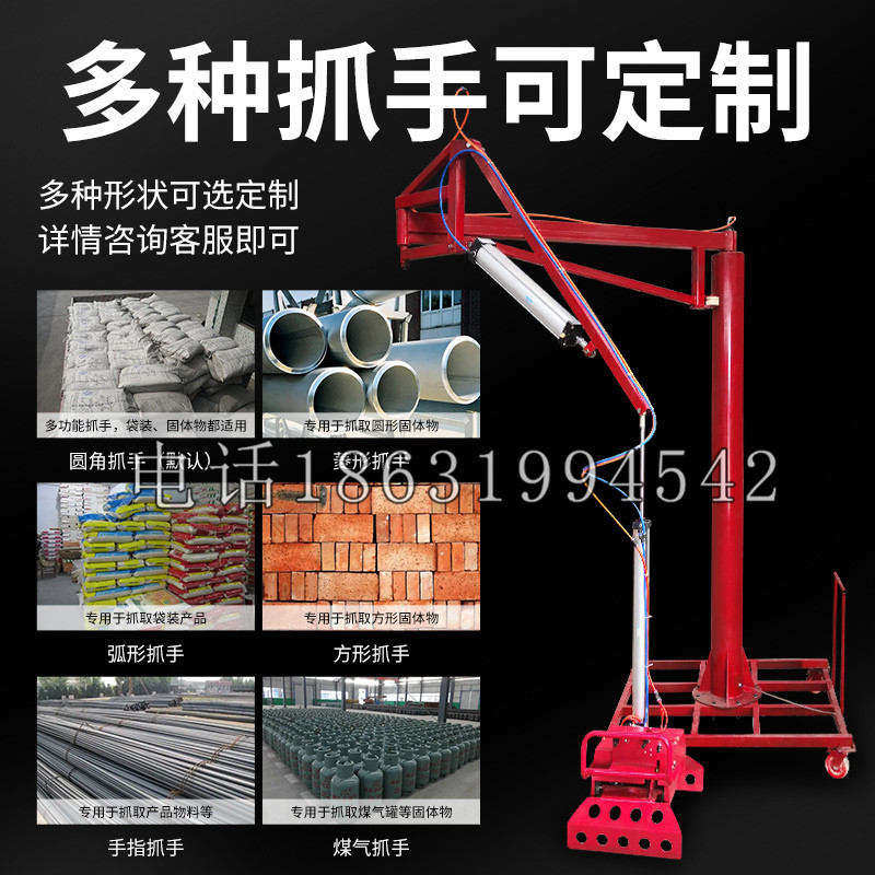 麟游县schunk气缸|德国schunk机械抓手1315983|DPG-PLUS 80-1-AS代理商