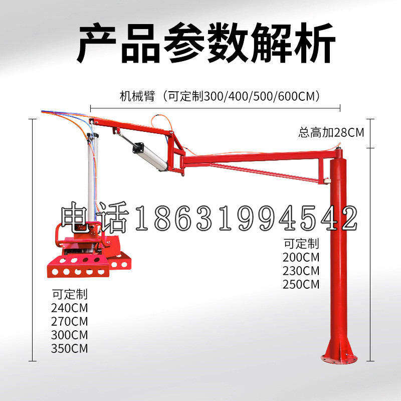 麟游县schunk雄克机械抓手PGN-plus系列0372092|PGN-plus 64-1-AS-KVZ